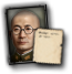 GFX_portrait_JAP_masanobu_tsuji_small